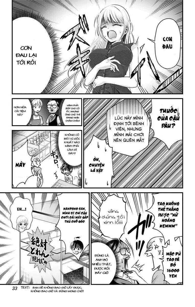 High Risk Mission Therapy Chapter 20 - 12