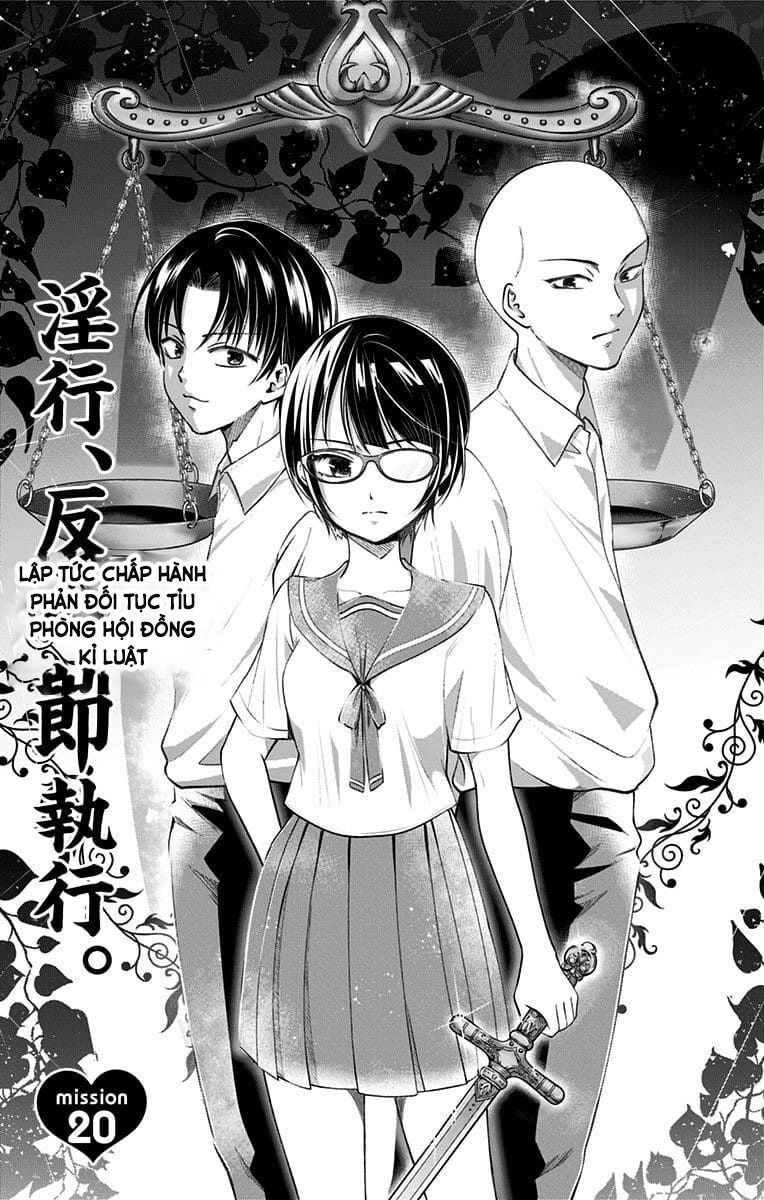 High Risk Mission Therapy Chapter 21 - 3