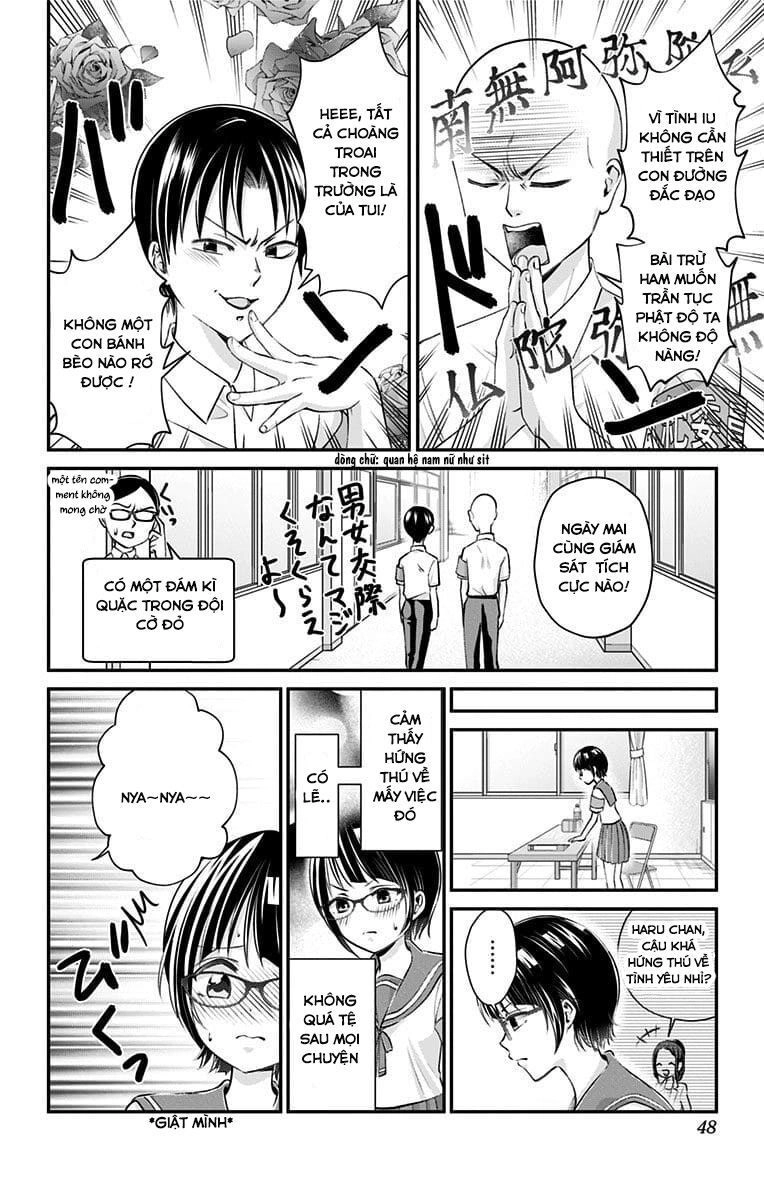 High Risk Mission Therapy Chapter 21 - 10