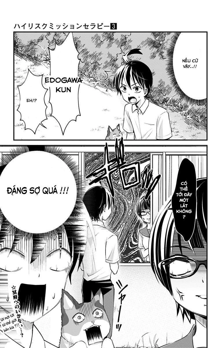 High Risk Mission Therapy Chapter 21 - 15