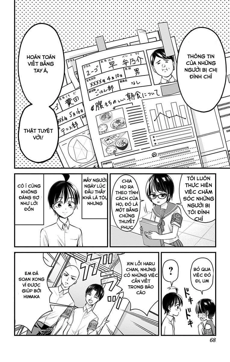 High Risk Mission Therapy Chapter 22 - 13