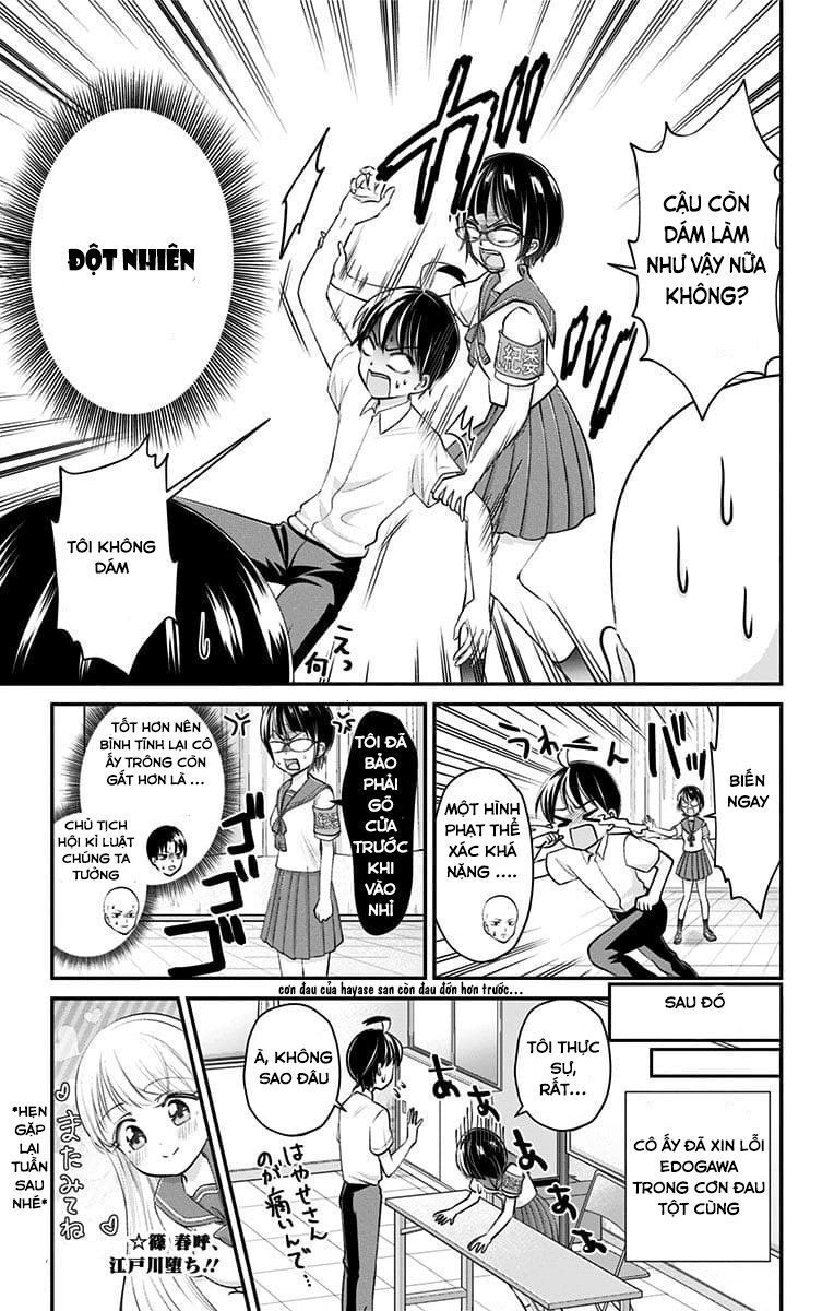 High Risk Mission Therapy Chapter 22 - 14