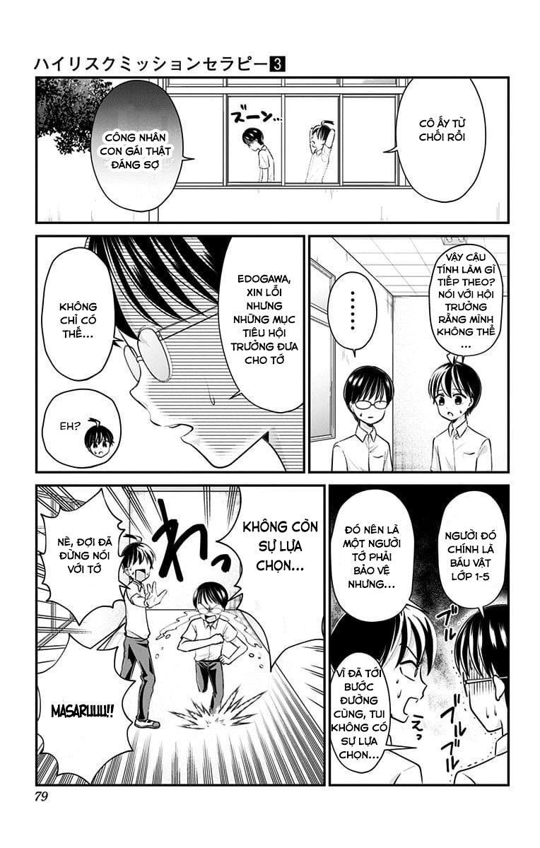 High Risk Mission Therapy Chapter 23 - 9