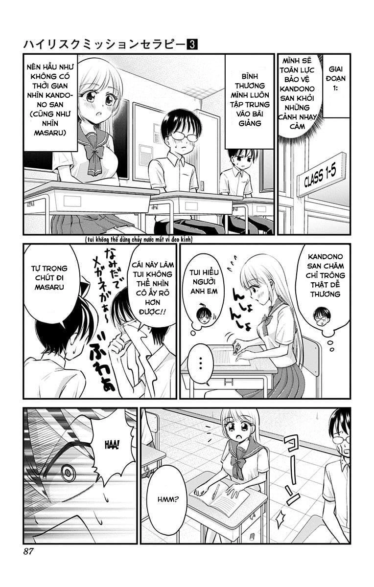 High Risk Mission Therapy Chapter 24 - 3