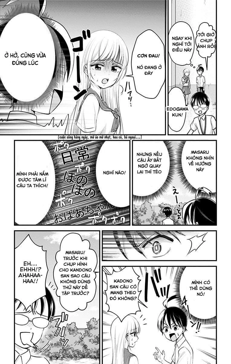 High Risk Mission Therapy Chapter 24 - 11