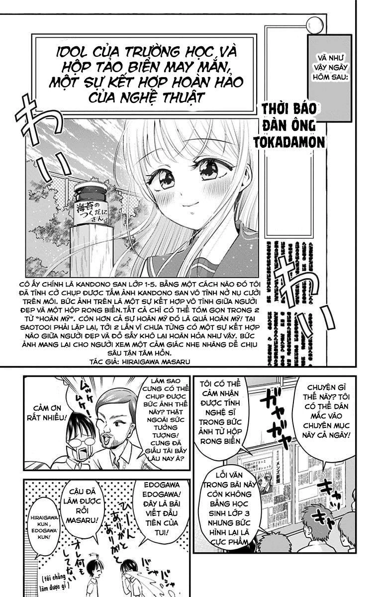 High Risk Mission Therapy Chapter 24 - 14