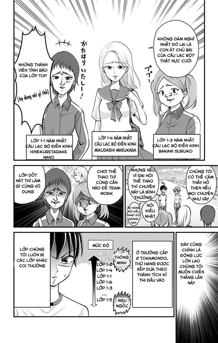 High Risk Mission Therapy Chapter 25 - 14