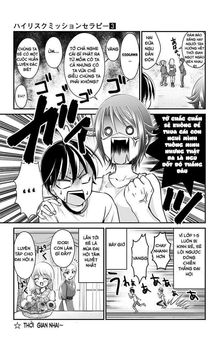 High Risk Mission Therapy Chapter 25 - 15