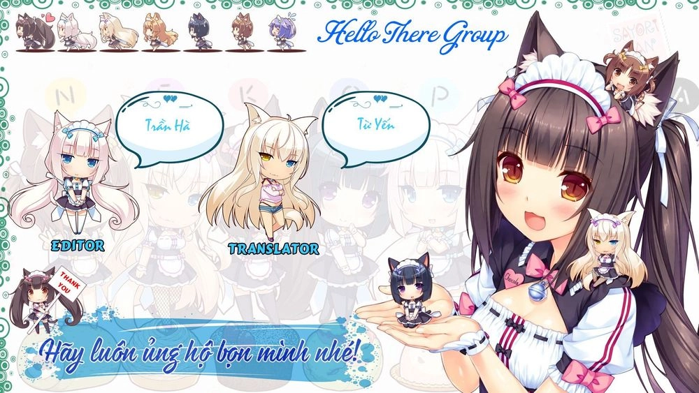 High Risk Mission Therapy Chapter 26 - 1