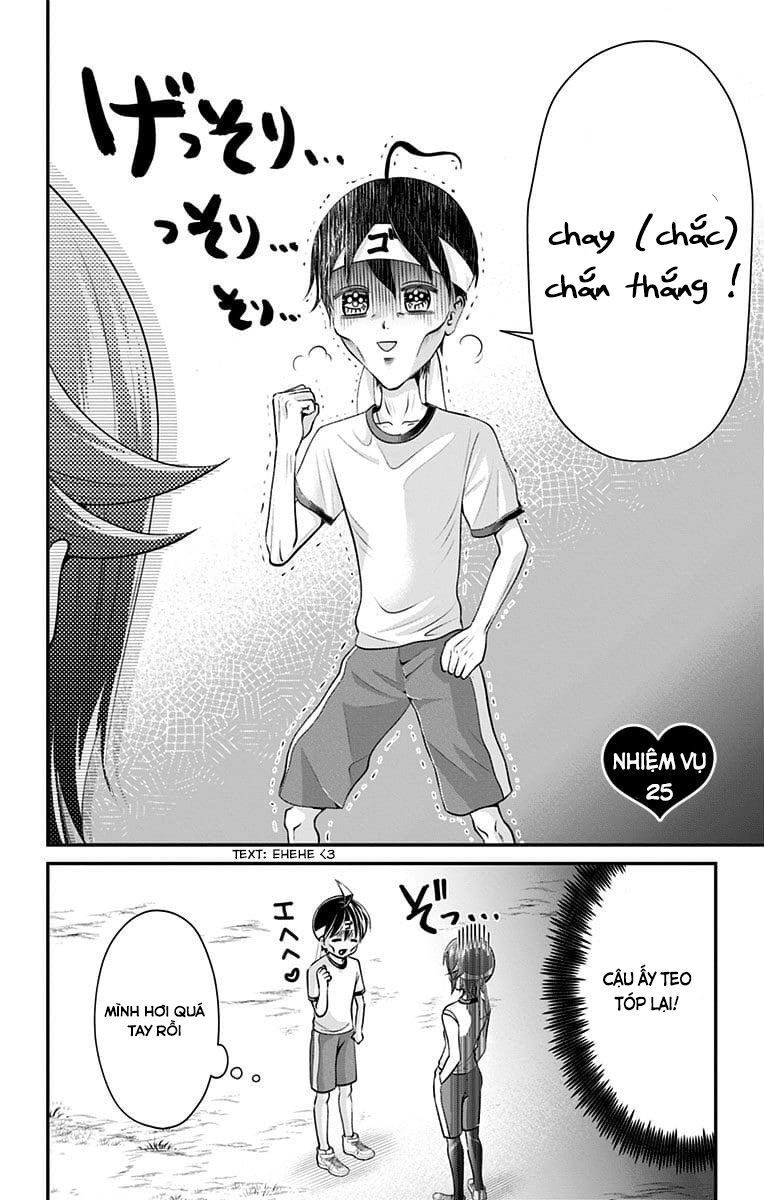 High Risk Mission Therapy Chapter 26 - 3