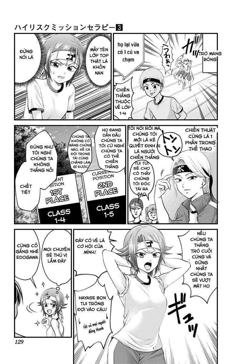 High Risk Mission Therapy Chapter 26 - 12