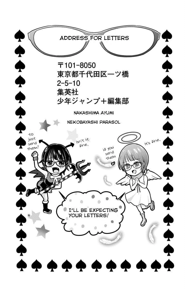 High Risk Mission Therapy Chapter 26 - 17