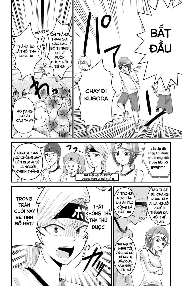 High Risk Mission Therapy Chapter 27 - 3