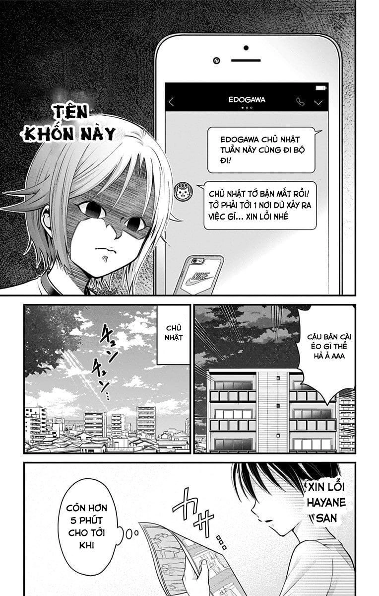 High Risk Mission Therapy Chapter 28 - 12