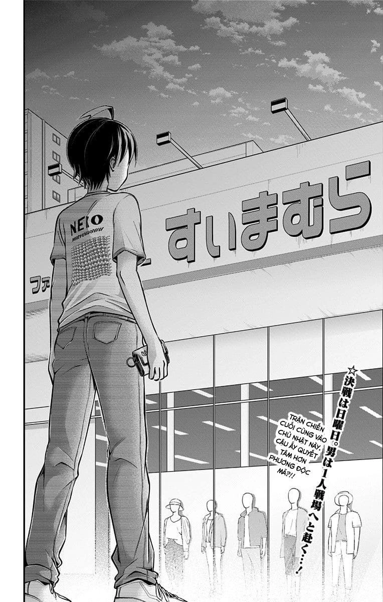 High Risk Mission Therapy Chapter 28 - 13