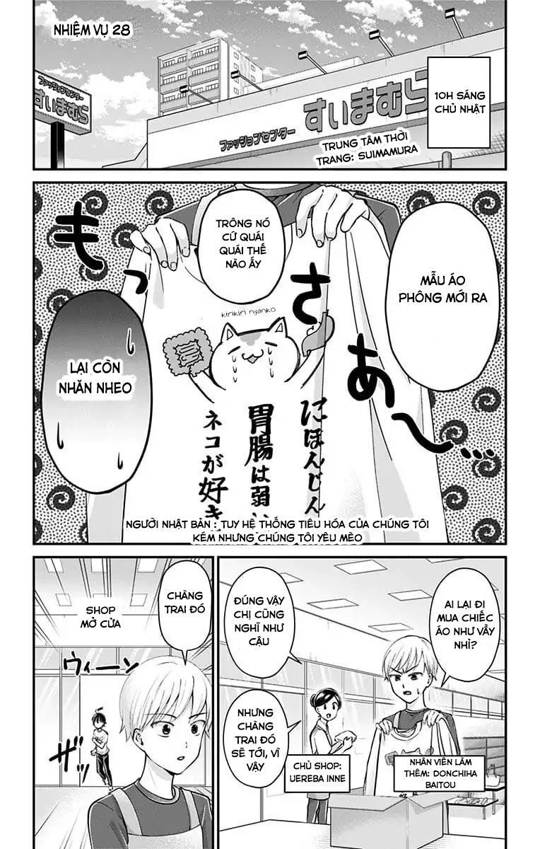 High Risk Mission Therapy Chapter 29 - 2