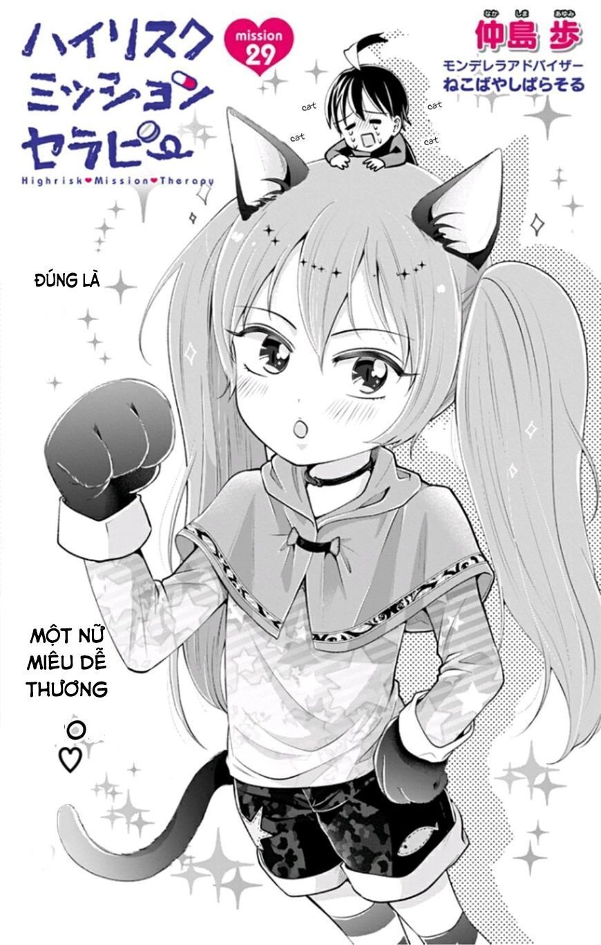 High Risk Mission Therapy Chapter 30 - 4