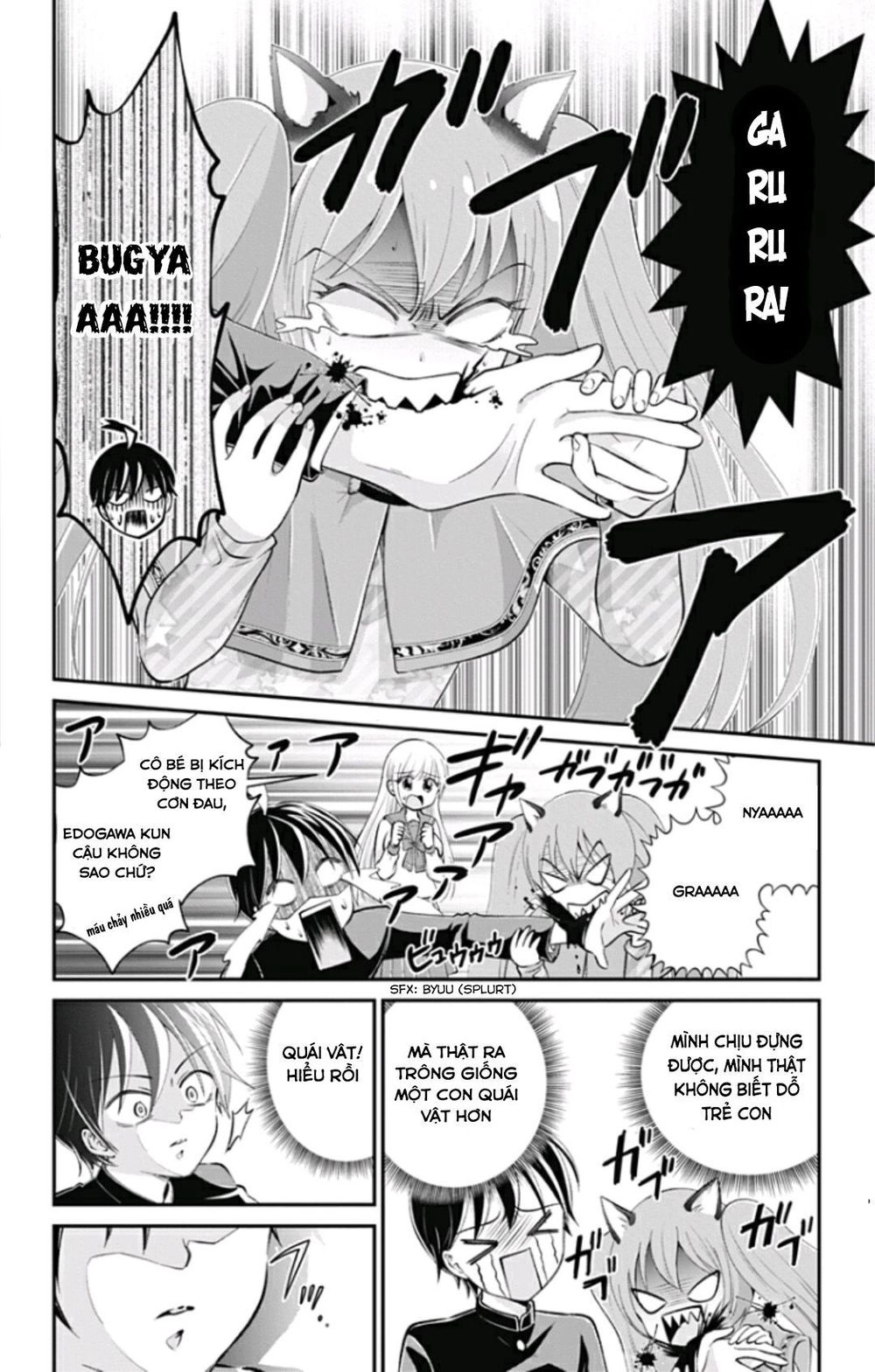 High Risk Mission Therapy Chapter 31 - 5