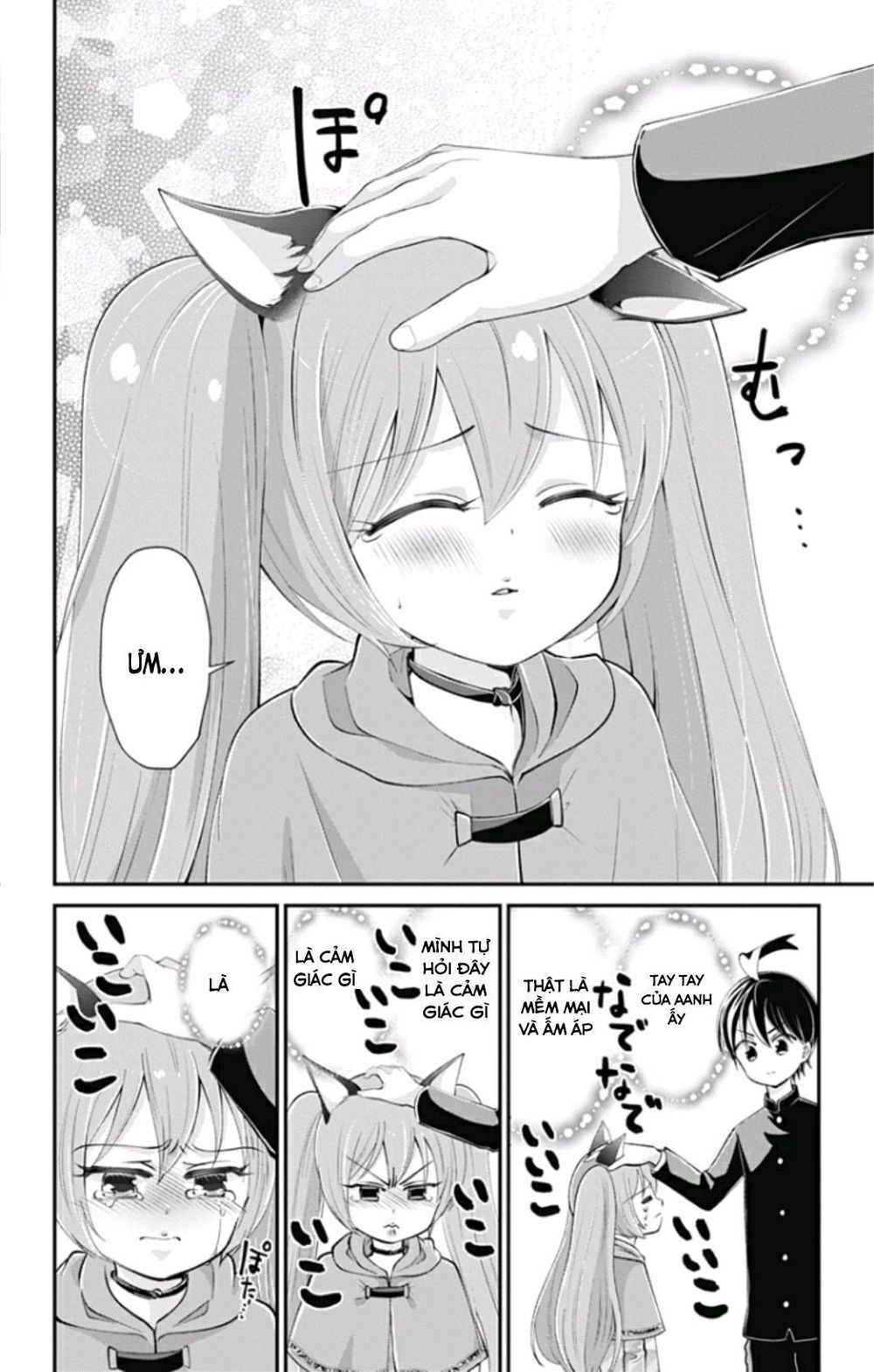 High Risk Mission Therapy Chapter 31 - 7