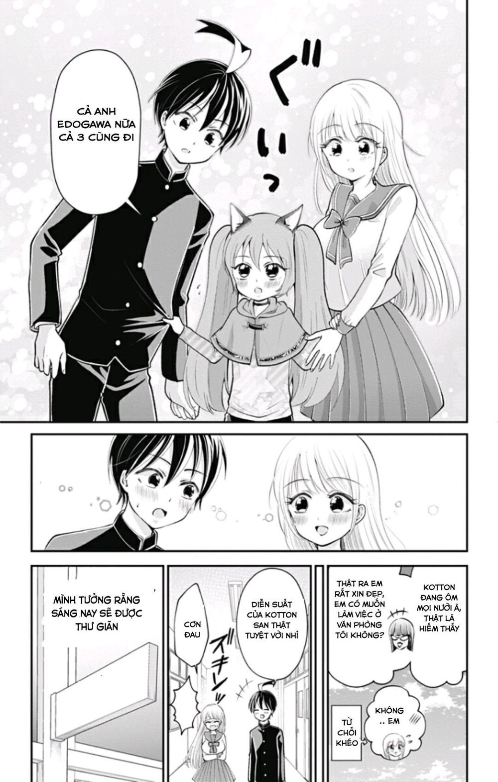 High Risk Mission Therapy Chapter 31 - 12