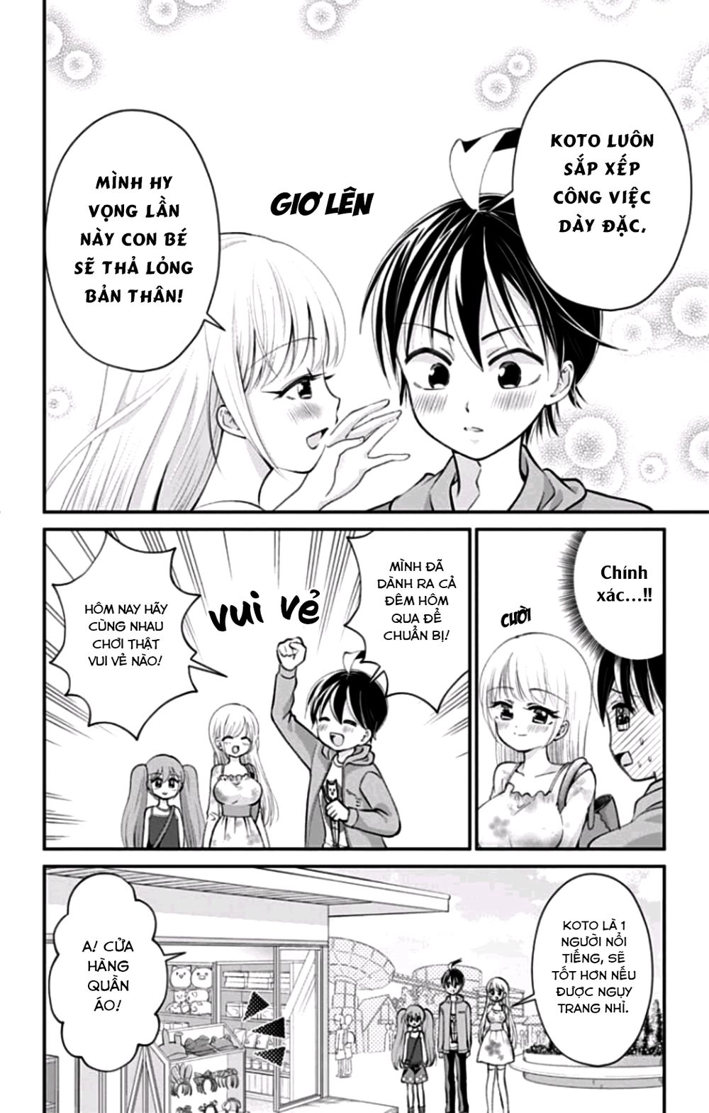 High Risk Mission Therapy Chapter 32 - 6