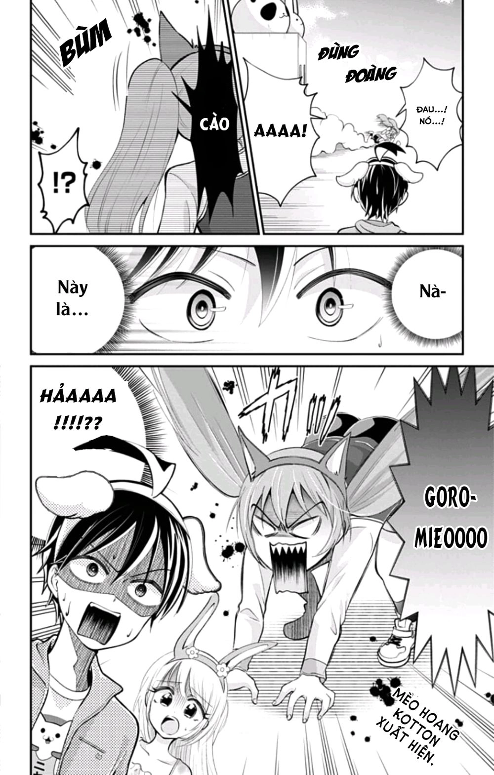 High Risk Mission Therapy Chapter 32 - 14