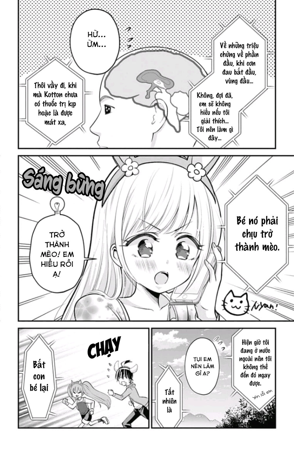 High Risk Mission Therapy Chapter 33 - 6