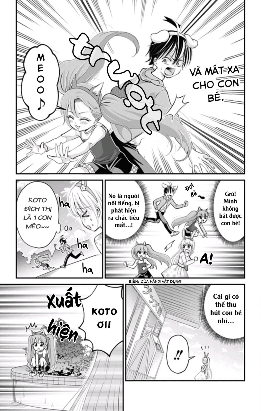 High Risk Mission Therapy Chapter 33 - 7