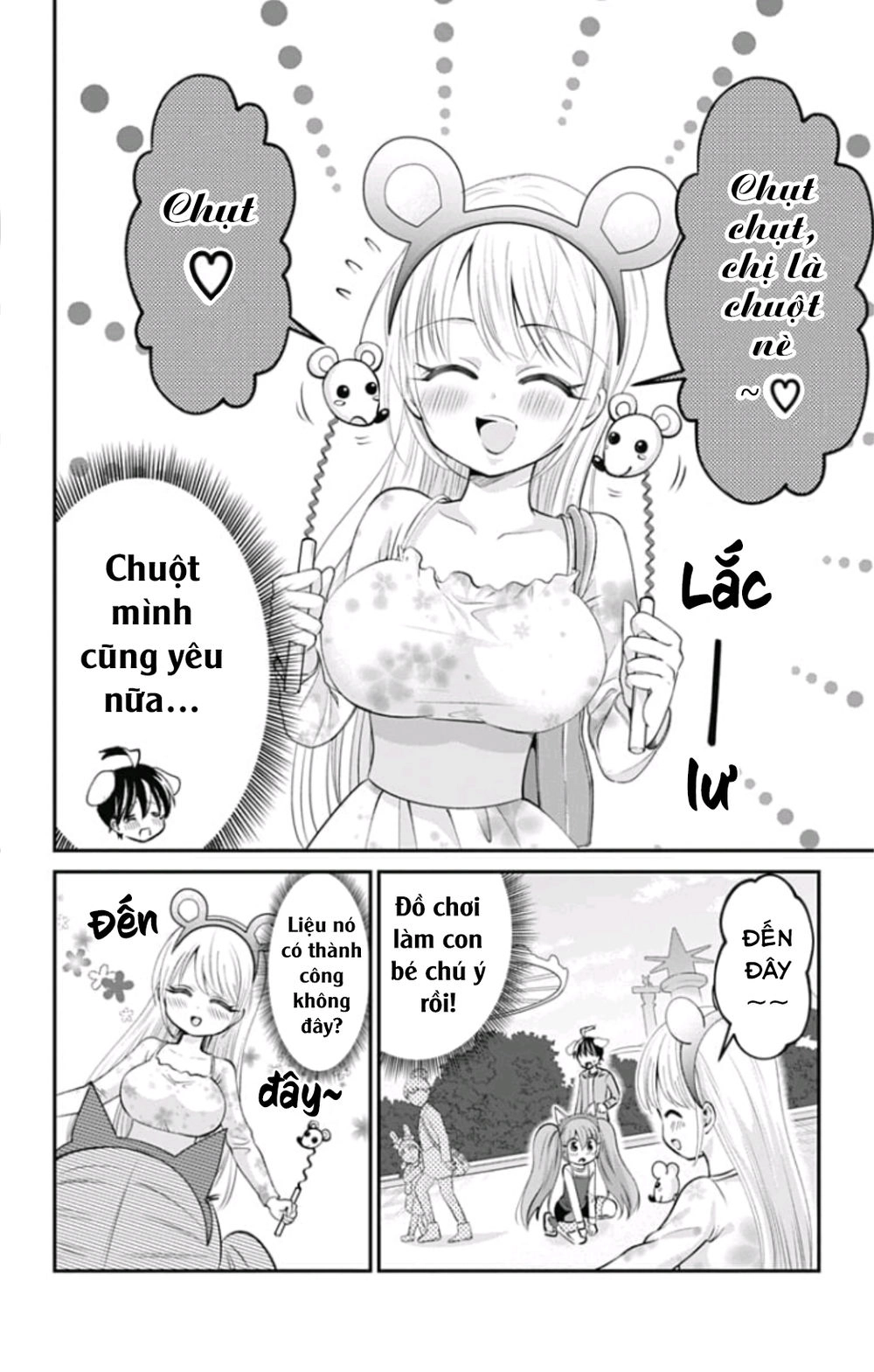 High Risk Mission Therapy Chapter 33 - 8