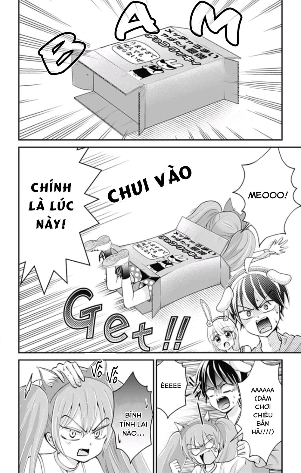 High Risk Mission Therapy Chapter 33 - 10