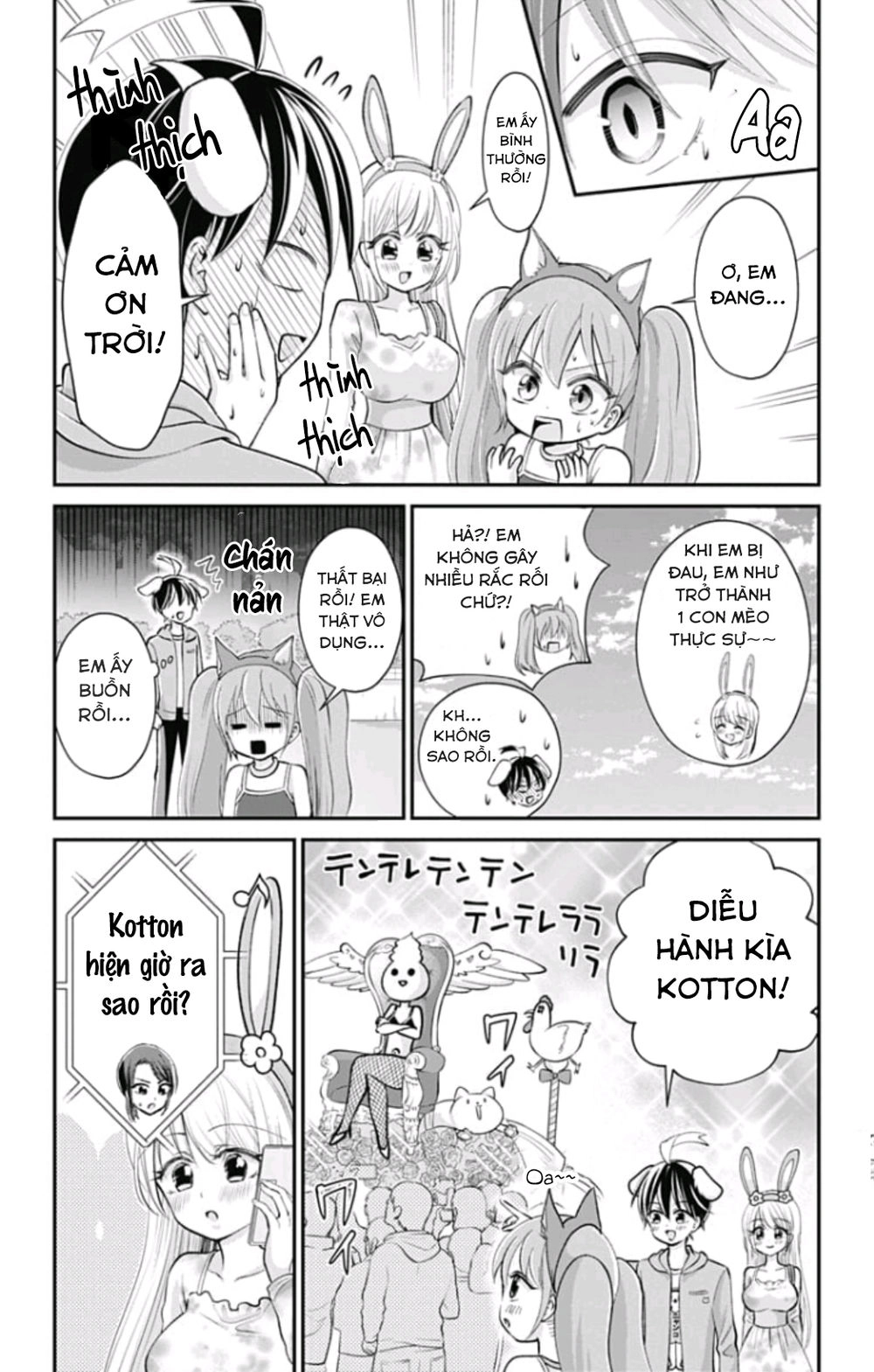 High Risk Mission Therapy Chapter 33 - 12