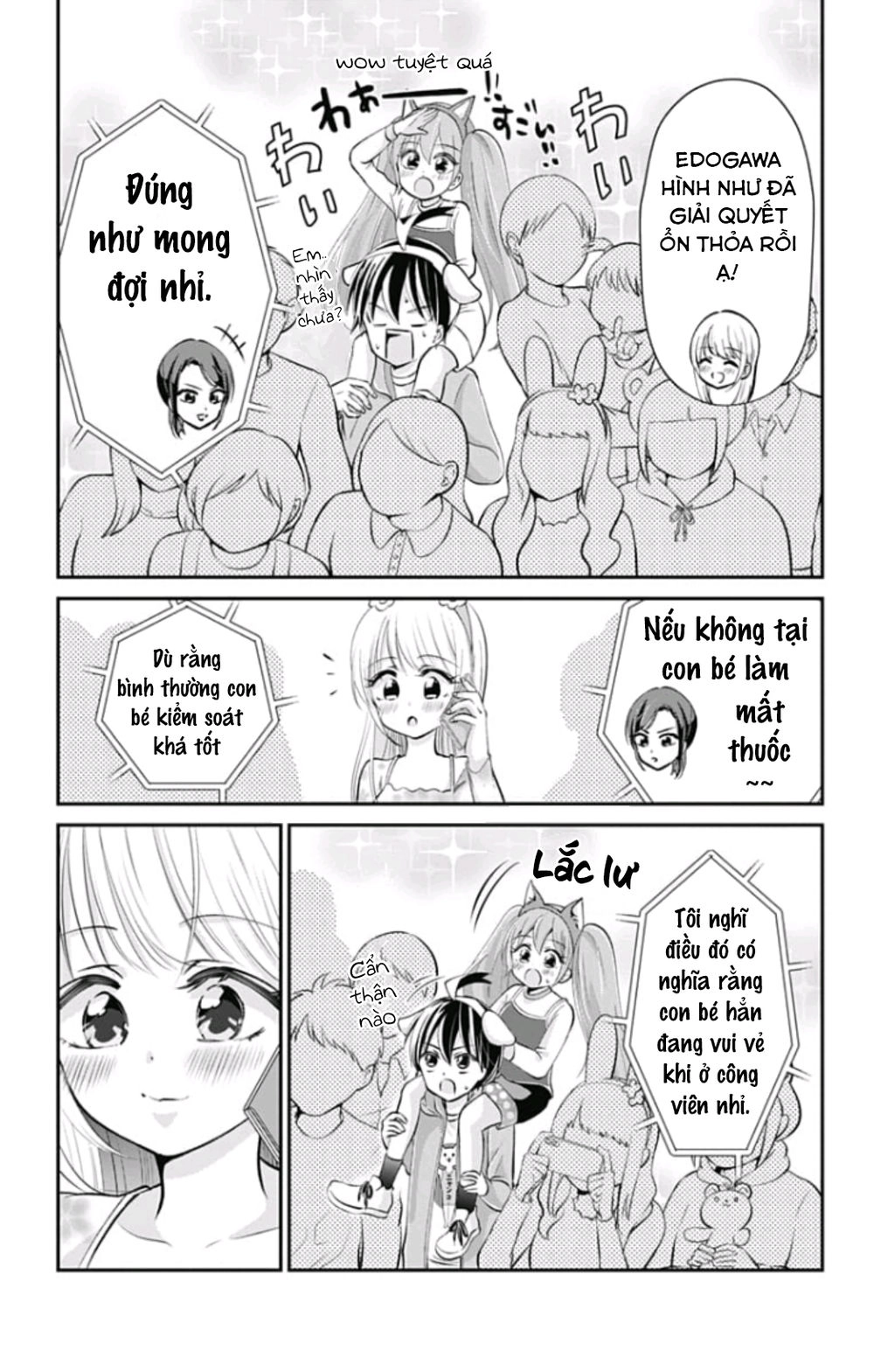 High Risk Mission Therapy Chapter 33 - 13