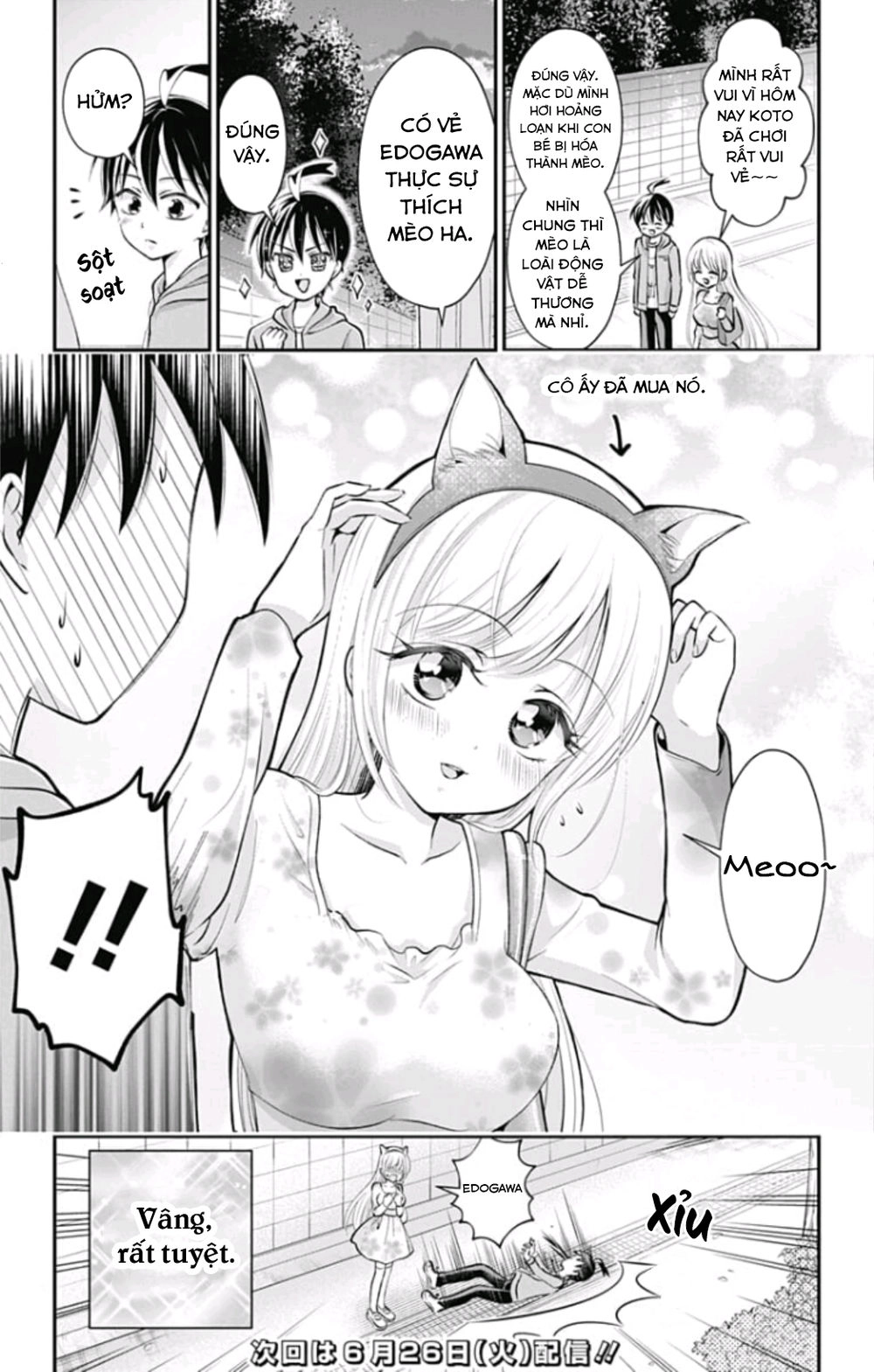 High Risk Mission Therapy Chapter 33 - 15