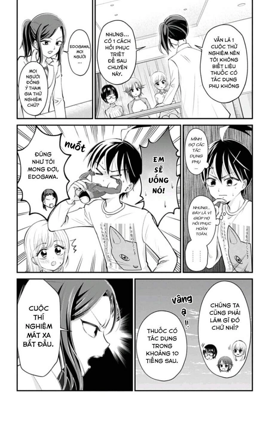 High Risk Mission Therapy Chapter 34 - 6