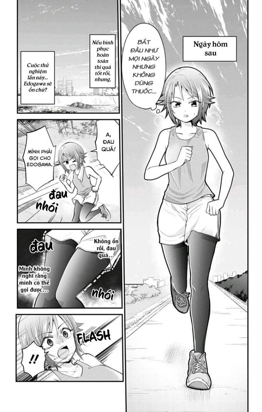 High Risk Mission Therapy Chapter 34 - 7