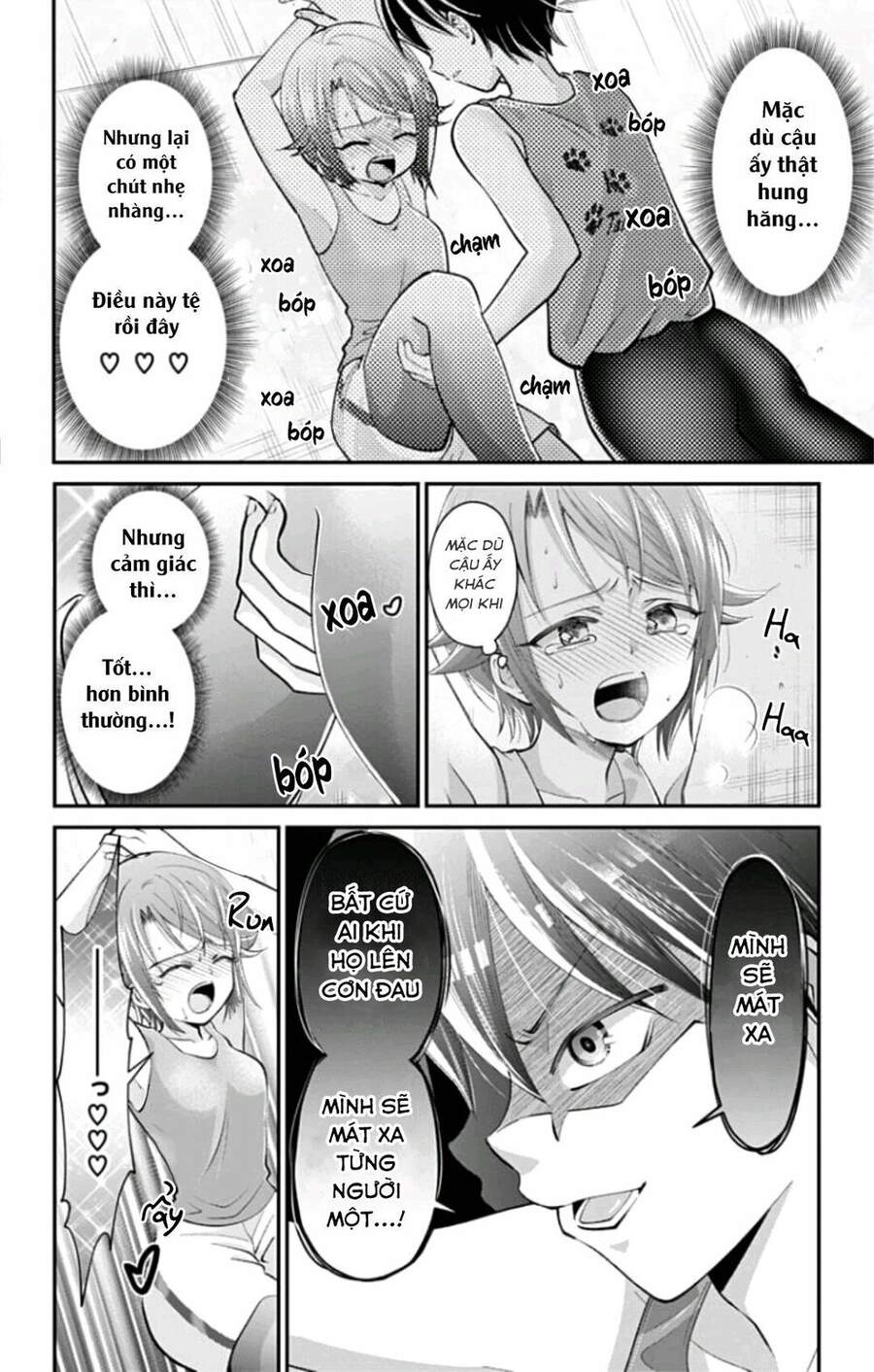 High Risk Mission Therapy Chapter 34 - 10