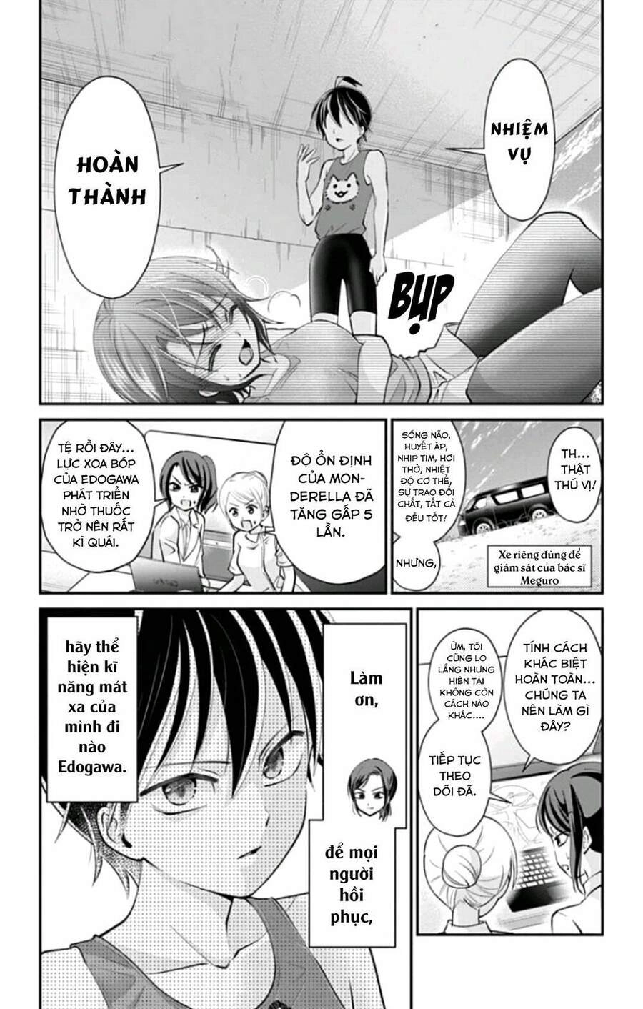 High Risk Mission Therapy Chapter 34 - 12