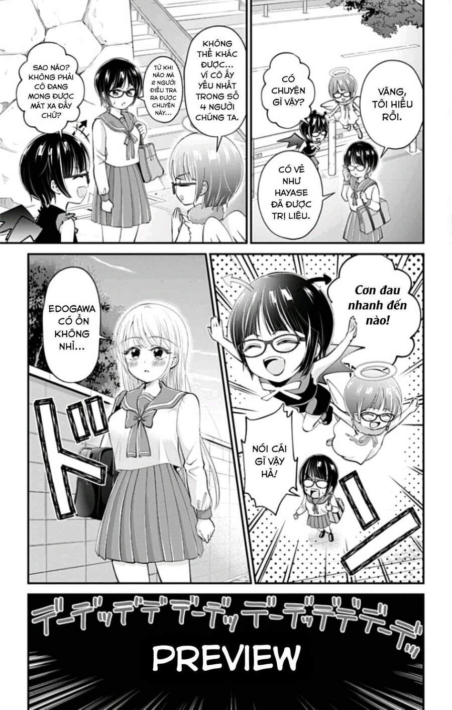 High Risk Mission Therapy Chapter 34 - 13