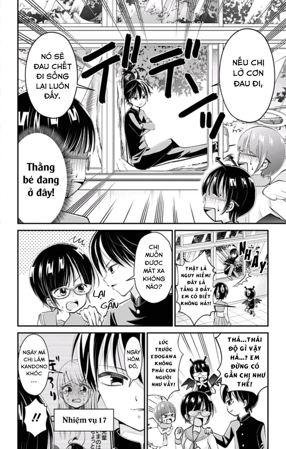 High Risk Mission Therapy Chapter 35 - 6