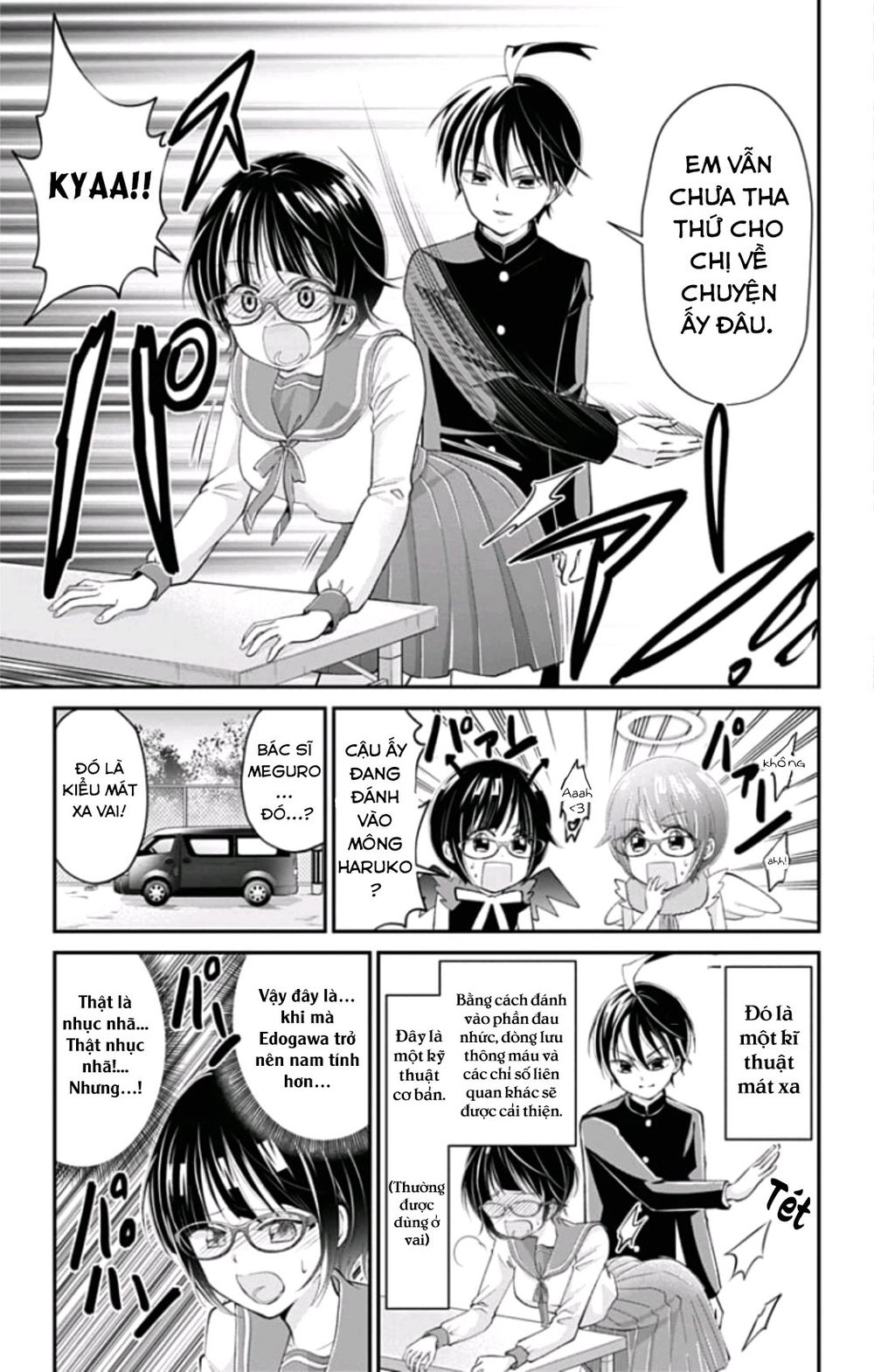 High Risk Mission Therapy Chapter 35 - 7