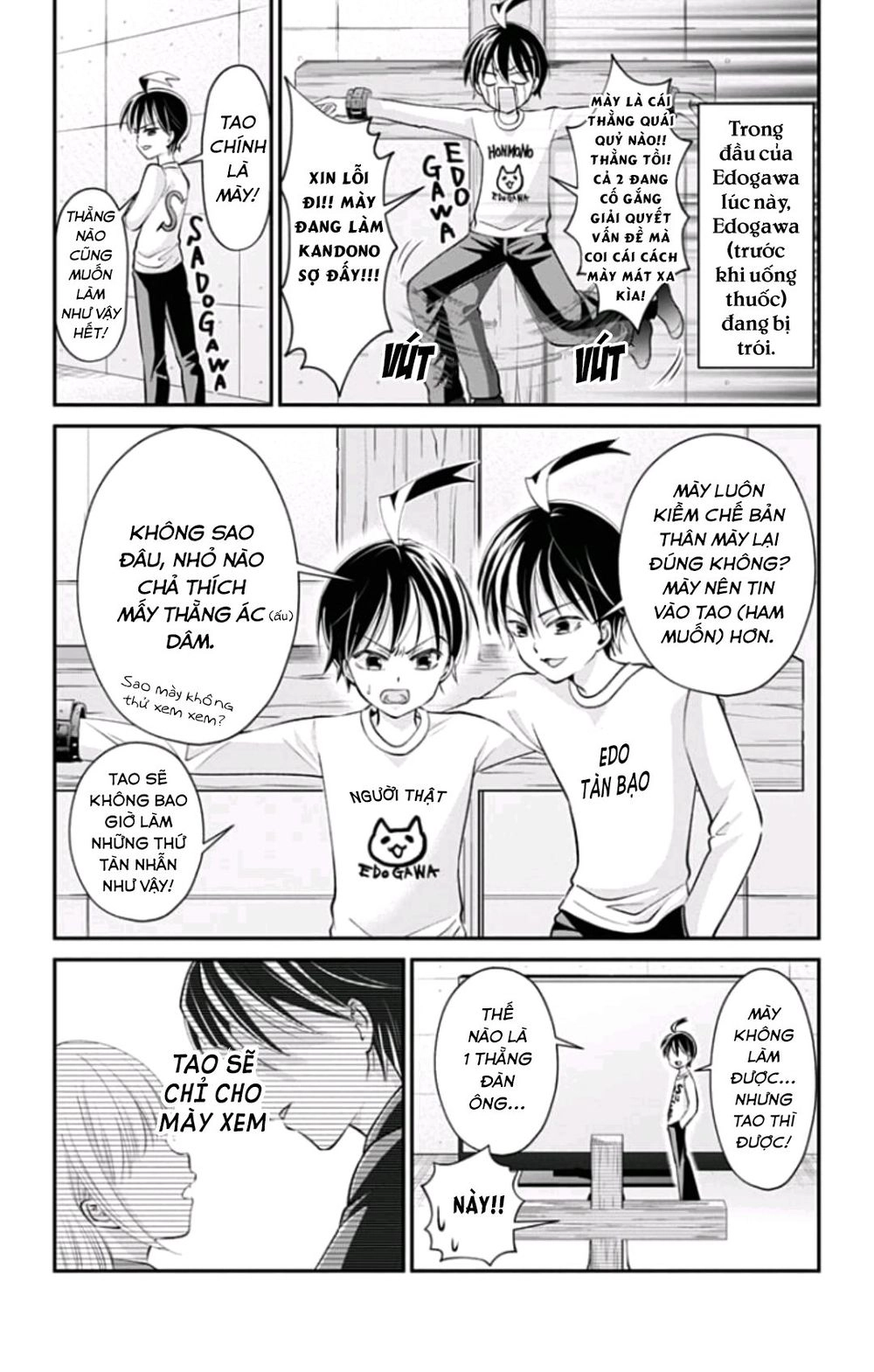 High Risk Mission Therapy Chapter 35 - 11