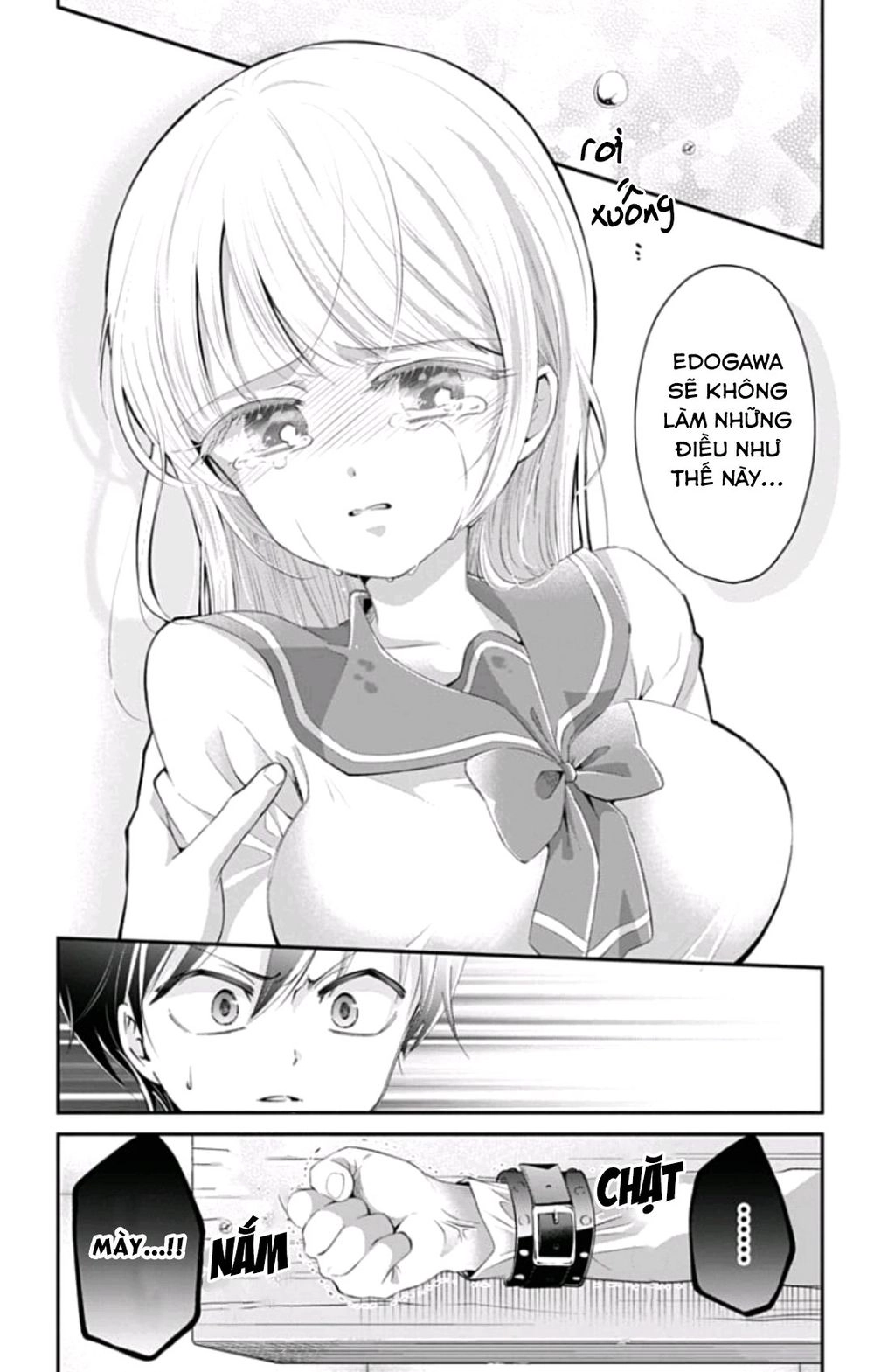 High Risk Mission Therapy Chapter 35 - 12