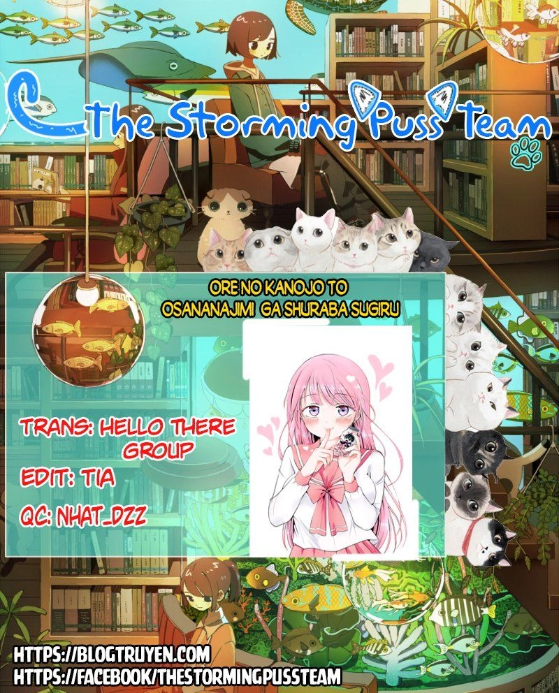 High Risk Mission Therapy Chapter 36 - 3