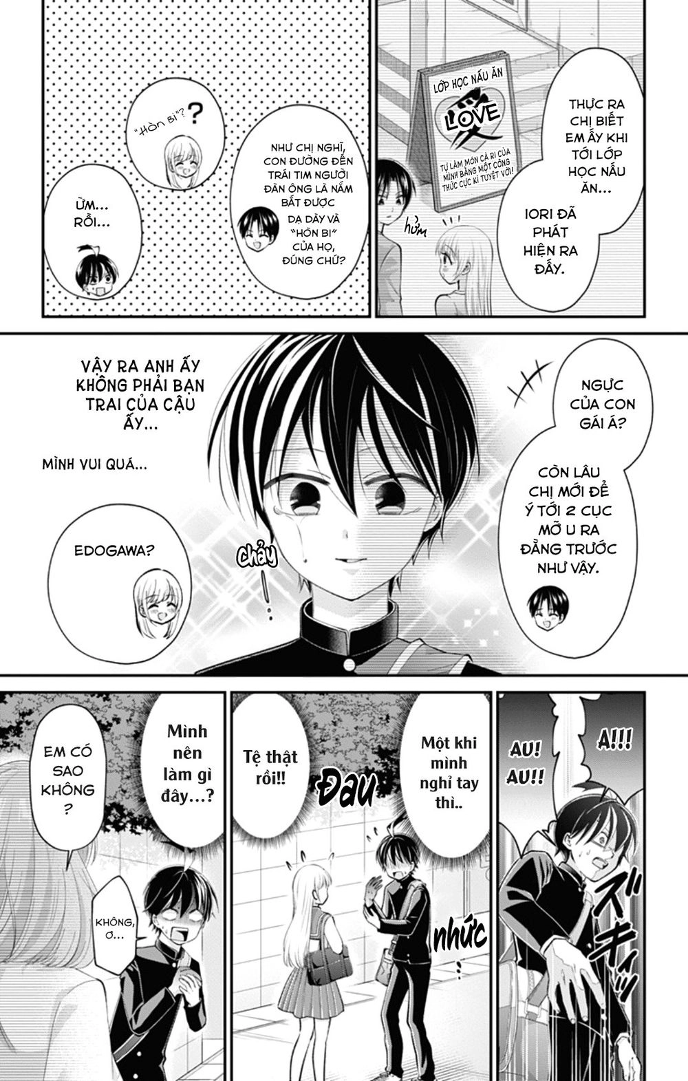 High Risk Mission Therapy Chapter 36 - 15