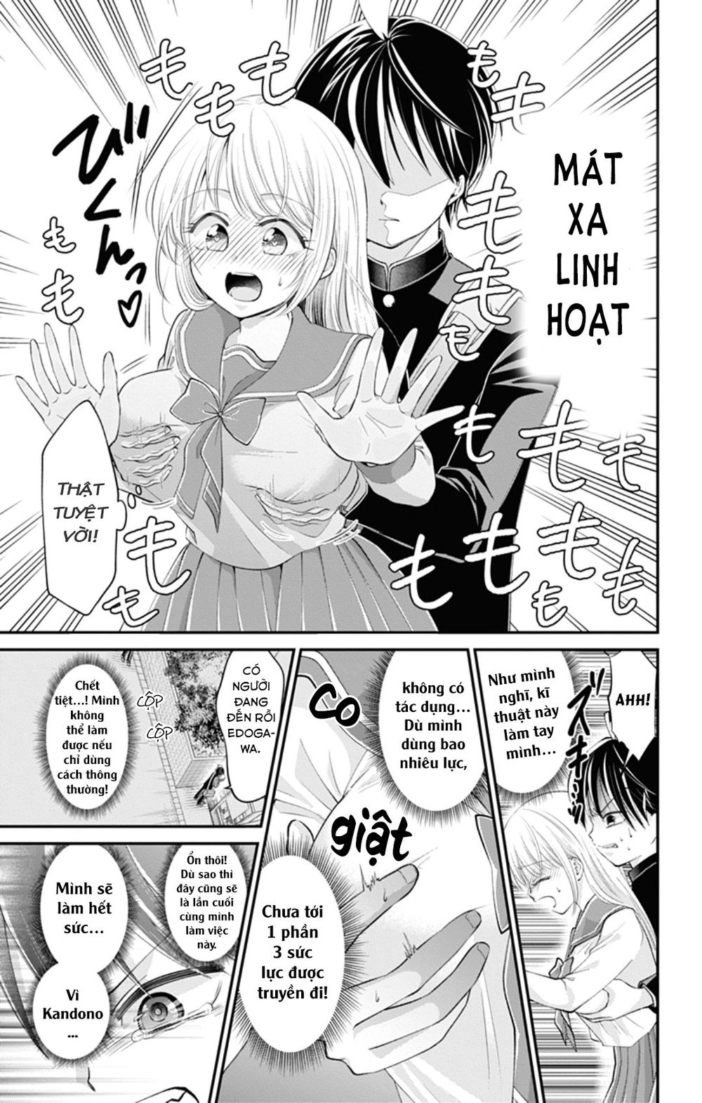 High Risk Mission Therapy Chapter 37 - 12