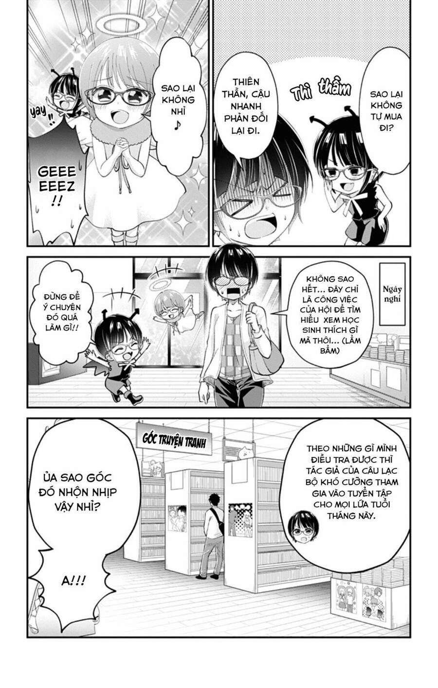 High Risk Mission Therapy Chapter 38 - 7