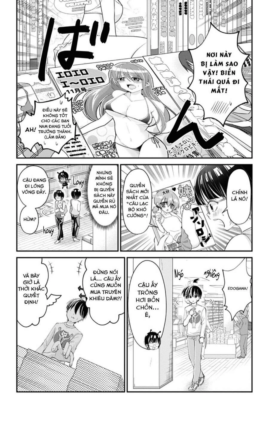 High Risk Mission Therapy Chapter 38 - 8