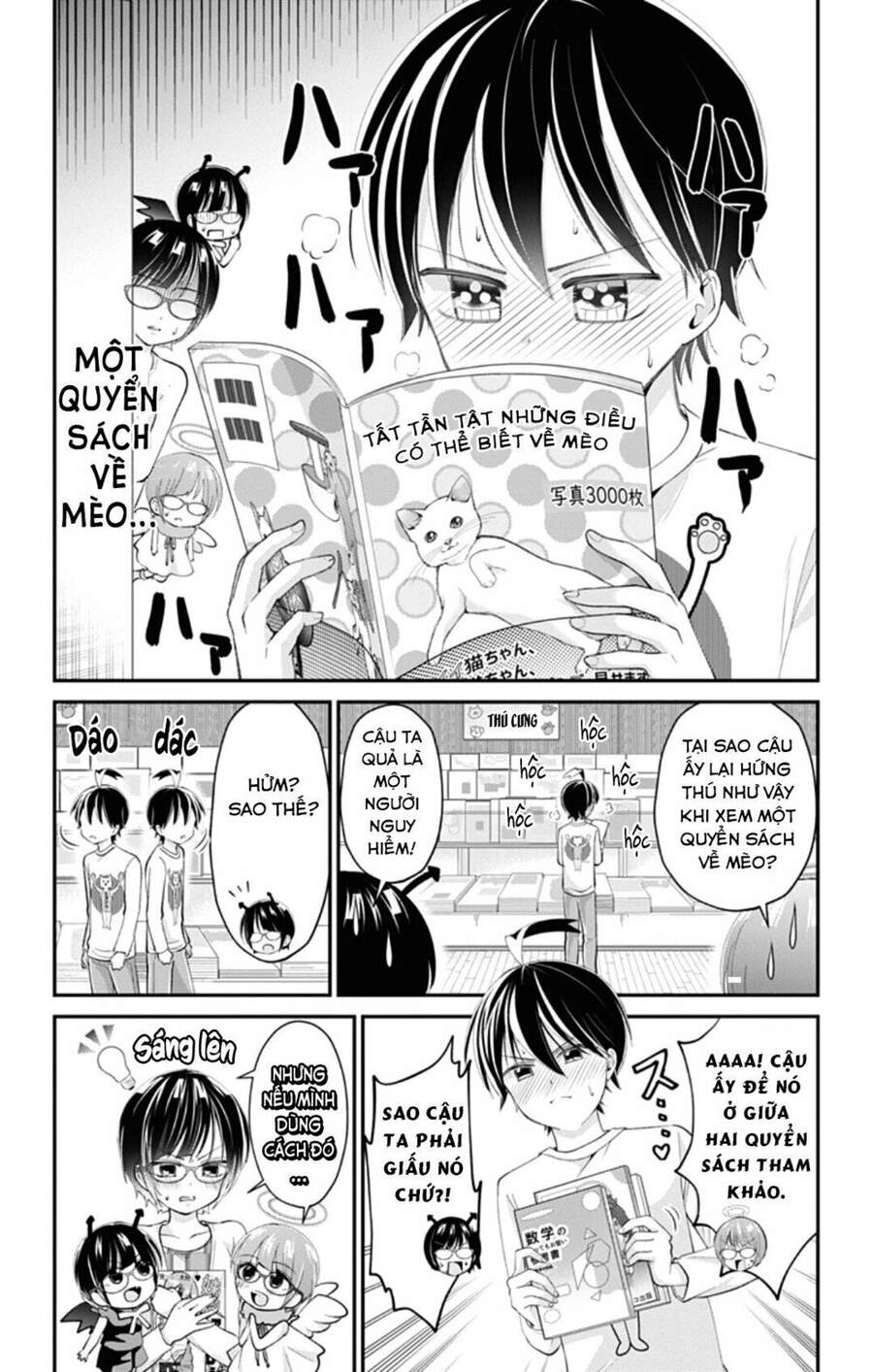 High Risk Mission Therapy Chapter 38 - 9