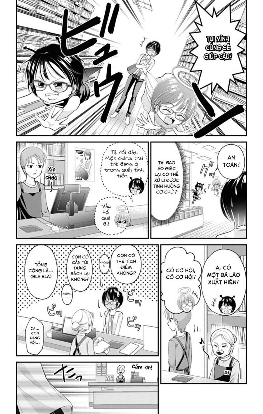 High Risk Mission Therapy Chapter 38 - 10