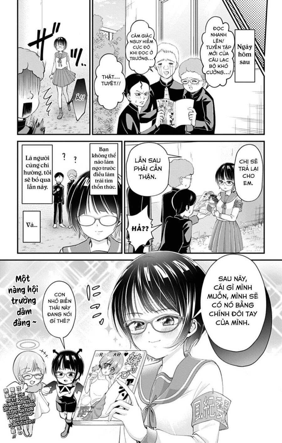 High Risk Mission Therapy Chapter 38 - 13